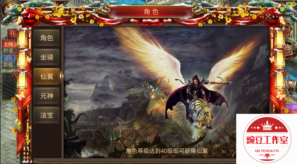 Q893656710 (1).png