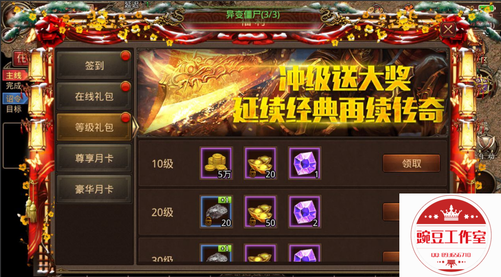 Q893656710 (7).png