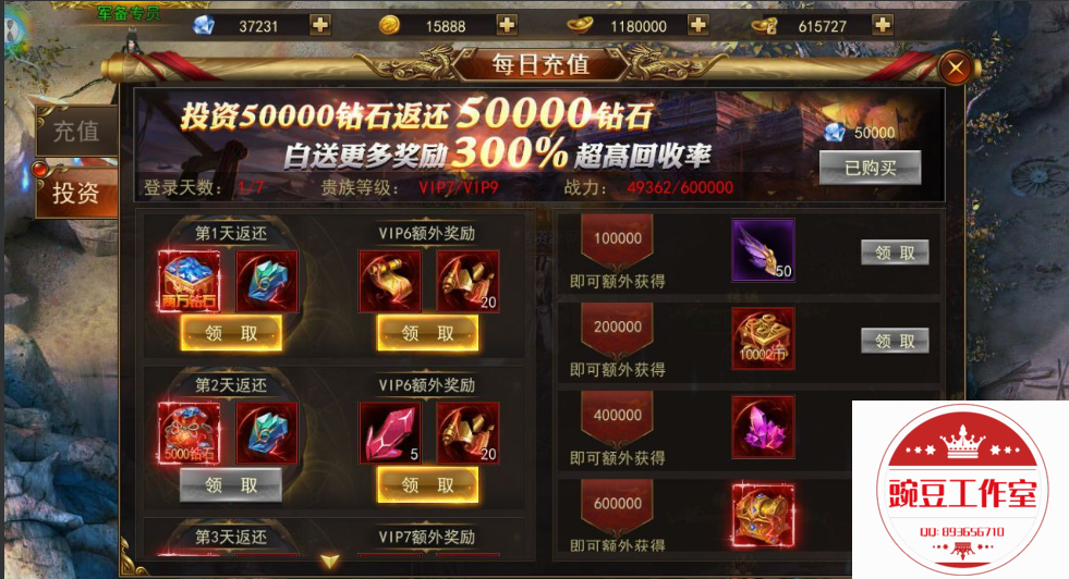 Q893656710 (1).png