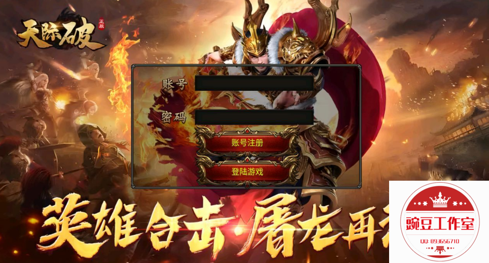Q893656710 (10).png