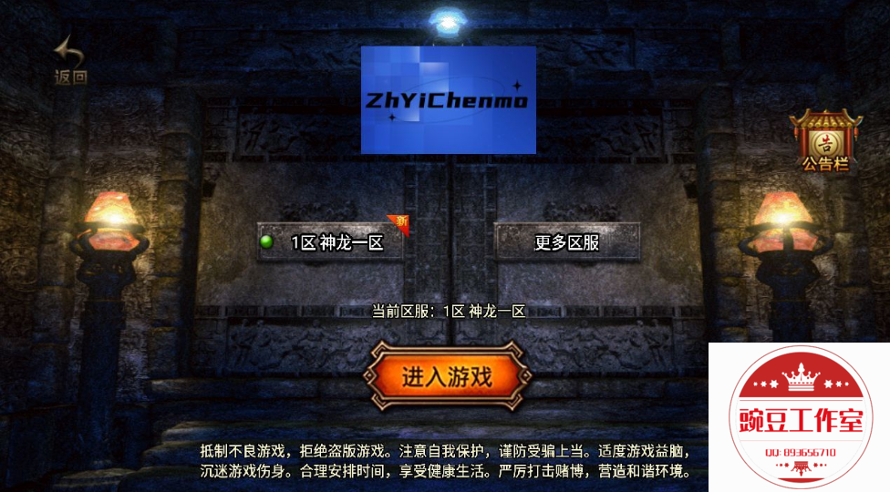 Q893656710 (7).png