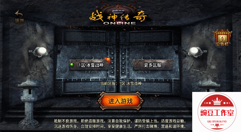 Q893656710 (8).png