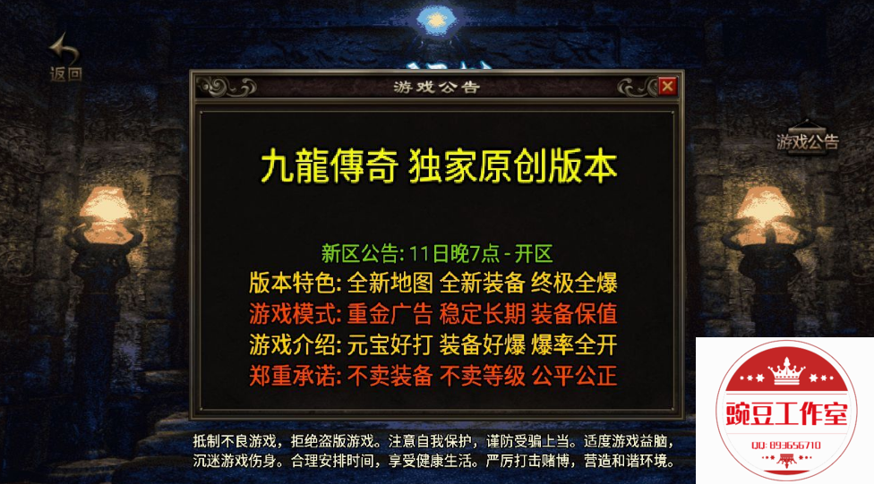 Q893656710 (7).png