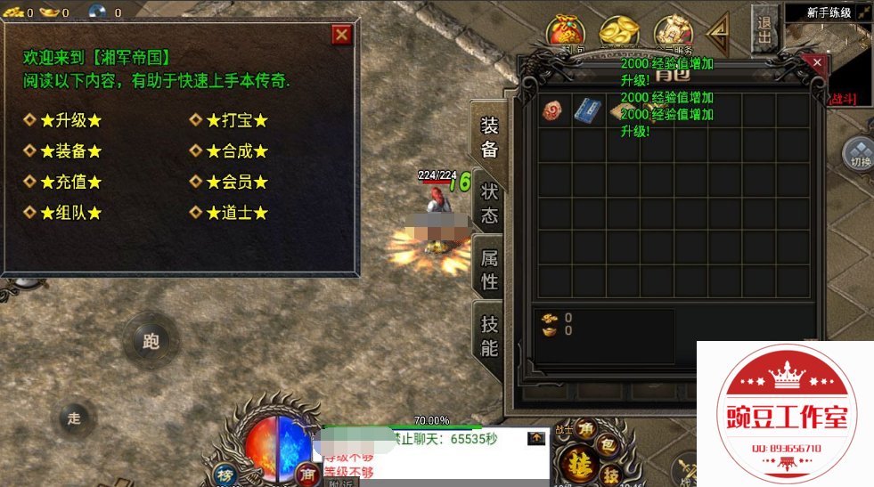 Q893656710 (7).png
