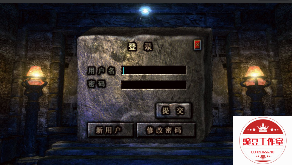 Q893656710 (6).png