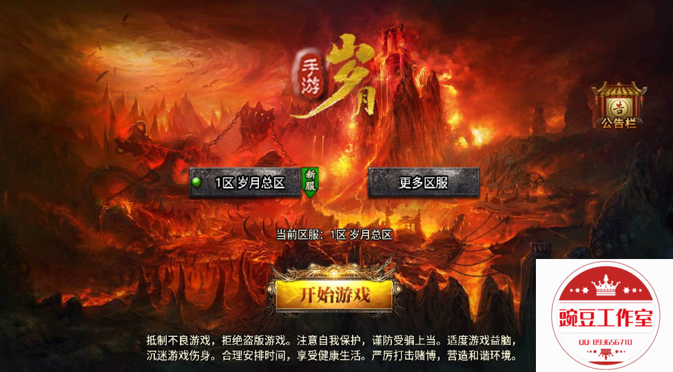 Q893656710 (7).png