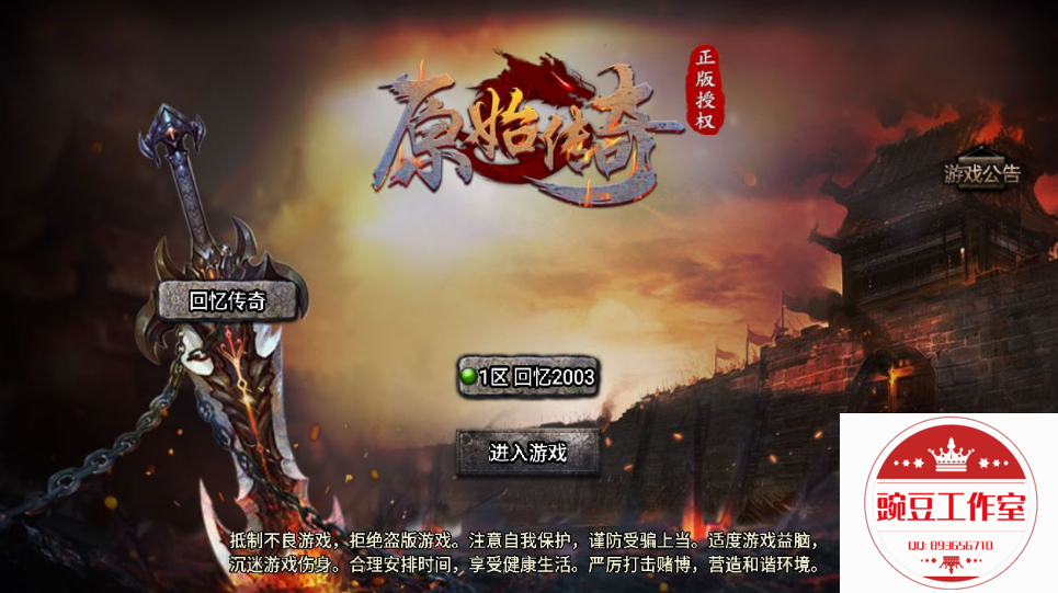 Q893656710 (8).png