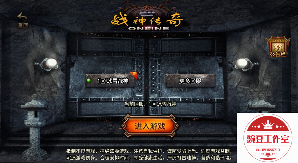 Q893656710 (9).png