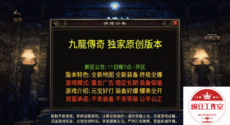 Q893656710 (11).png