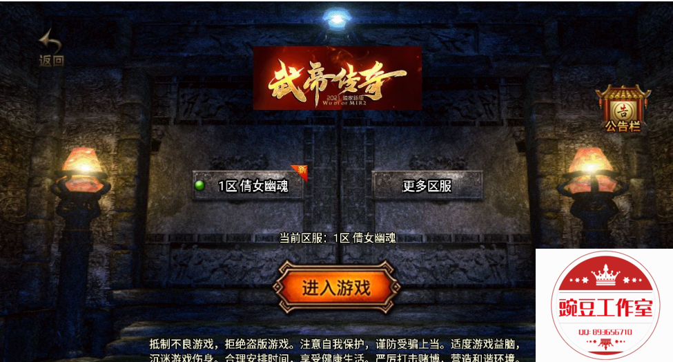 Q893656710 (5).png