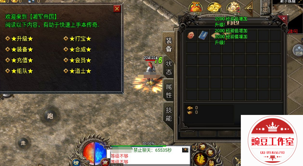 Q893656710 (5).png