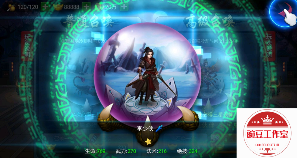 1C]J~(H_BQ0WNQ~~1DNH~CV.png