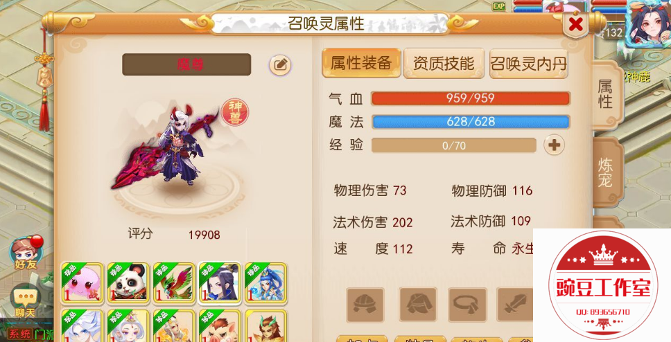 PJIIT%WKT84@PS%CK9}[$HJ.png