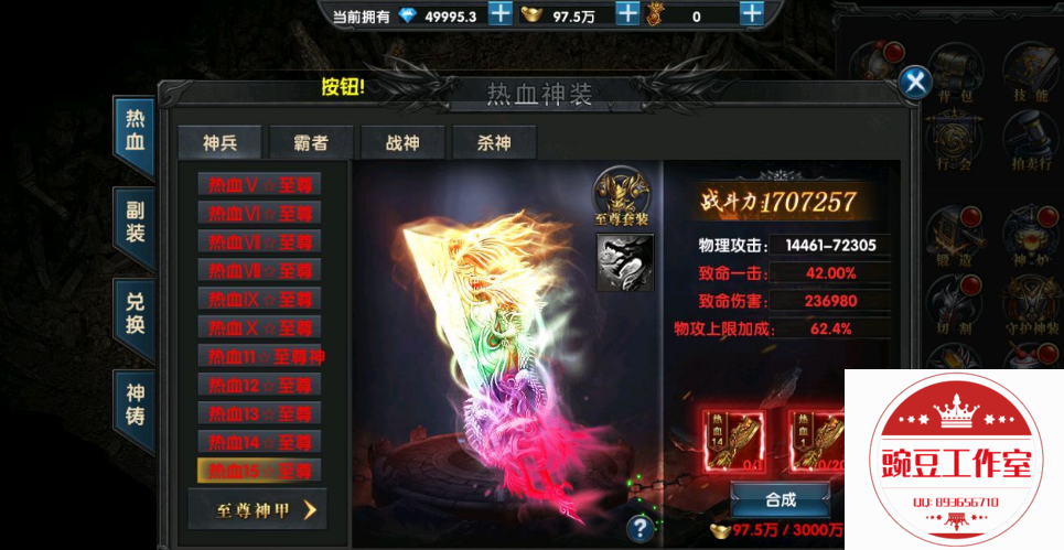 L1~25514NYCKG8V$NR](F[K.png