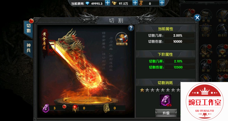 R)S}RP@18Z97M[O46%_ID91.png