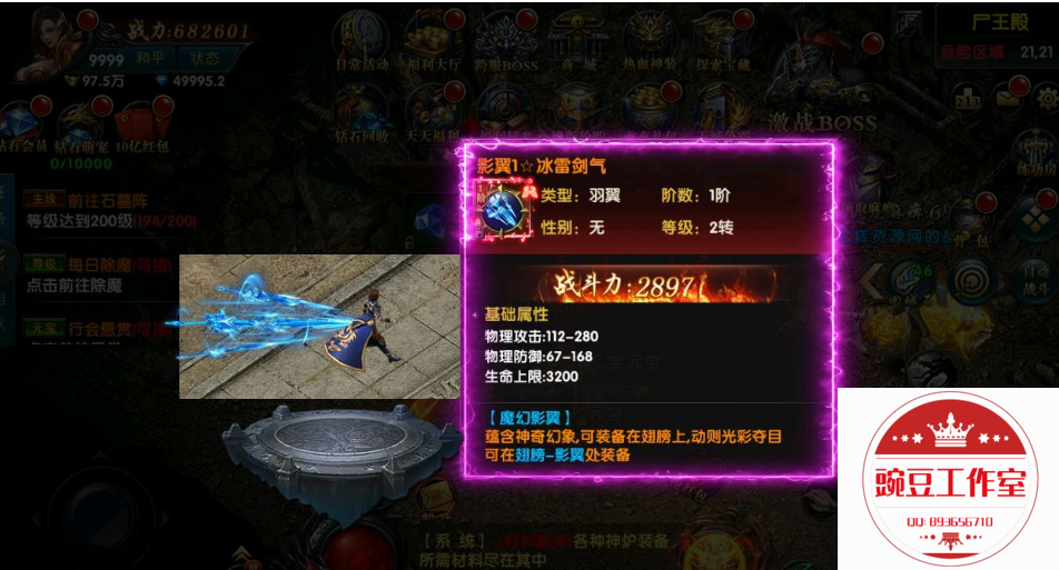 M5MY@QP5EKDY)1JSX]_6%MH.png