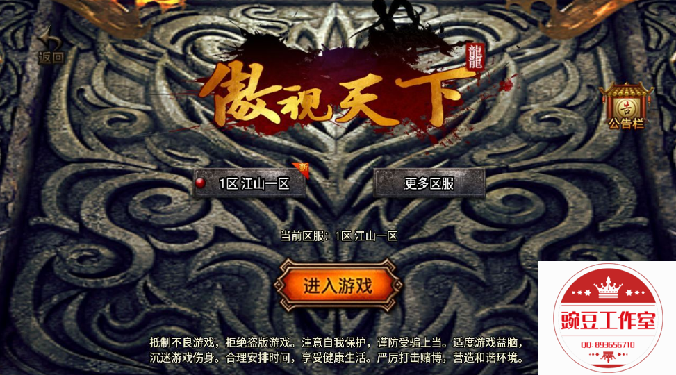 (PWHPM3XVNS%KG[WOUB`CAT.png