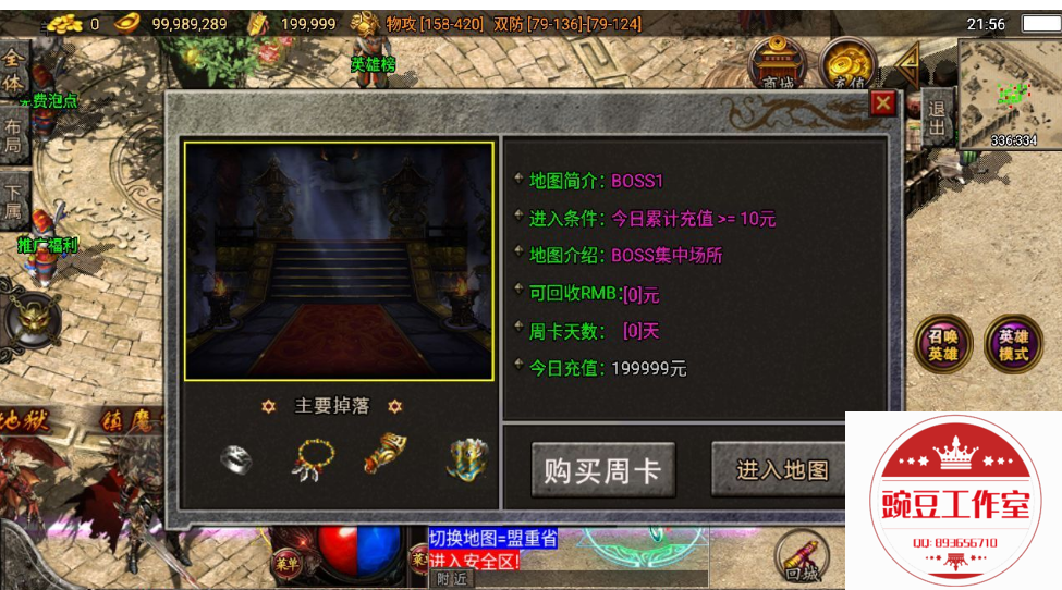 3P4BB1ML`$ZKD[M7[PCV1TQ.png