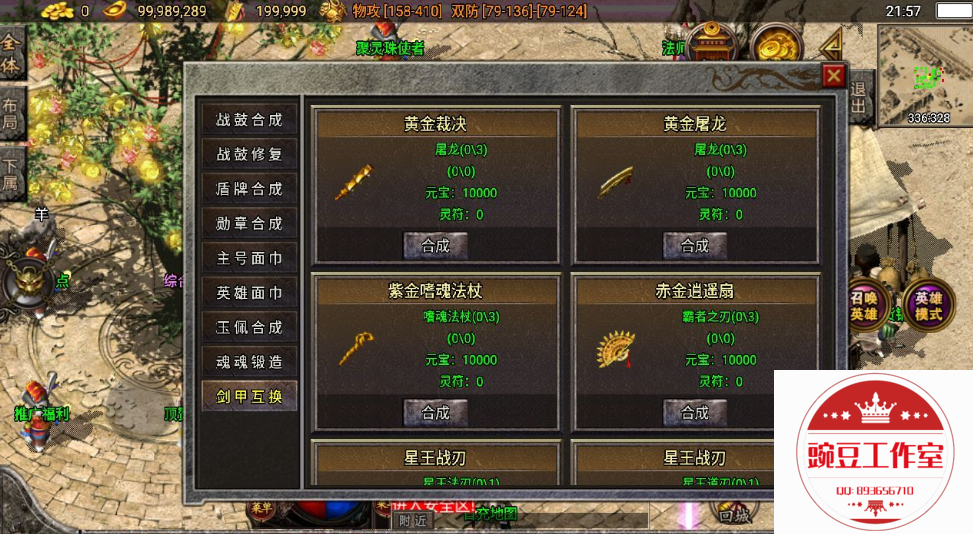 A)$01)@J4FO(B(HL0E616YE.png