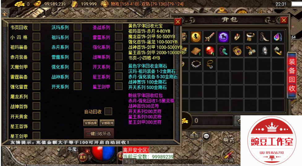 CXX8)$G%LH$C9M@JYP$_977.png