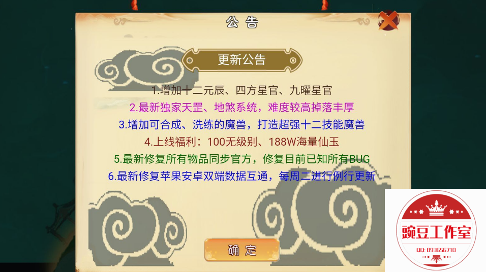 28N{KAC%LK`0GP~8KNYA8%D.png