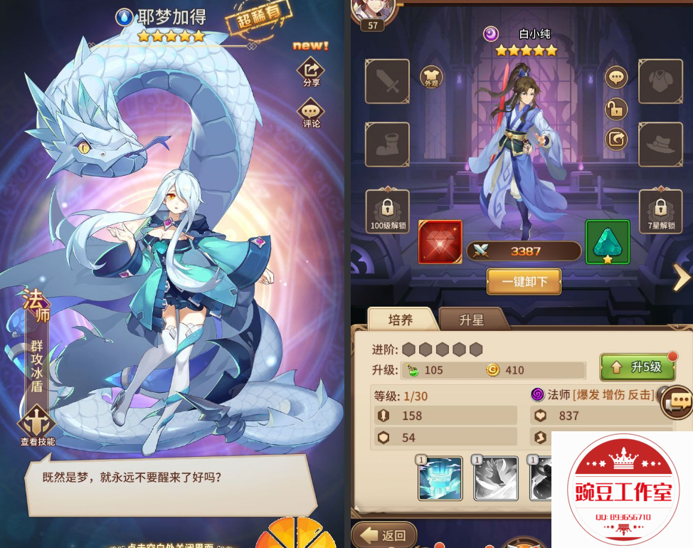 @HFVY($9H{0G2V5VZB6B9]U.png