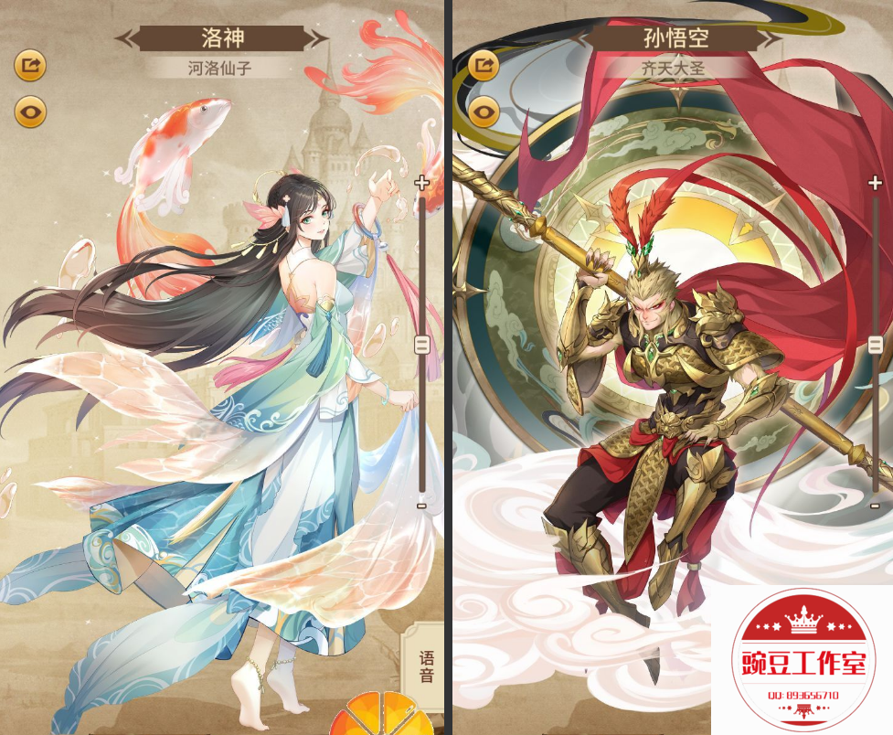 _9A6N)BGSLCY@P)N_VS[F]V.png