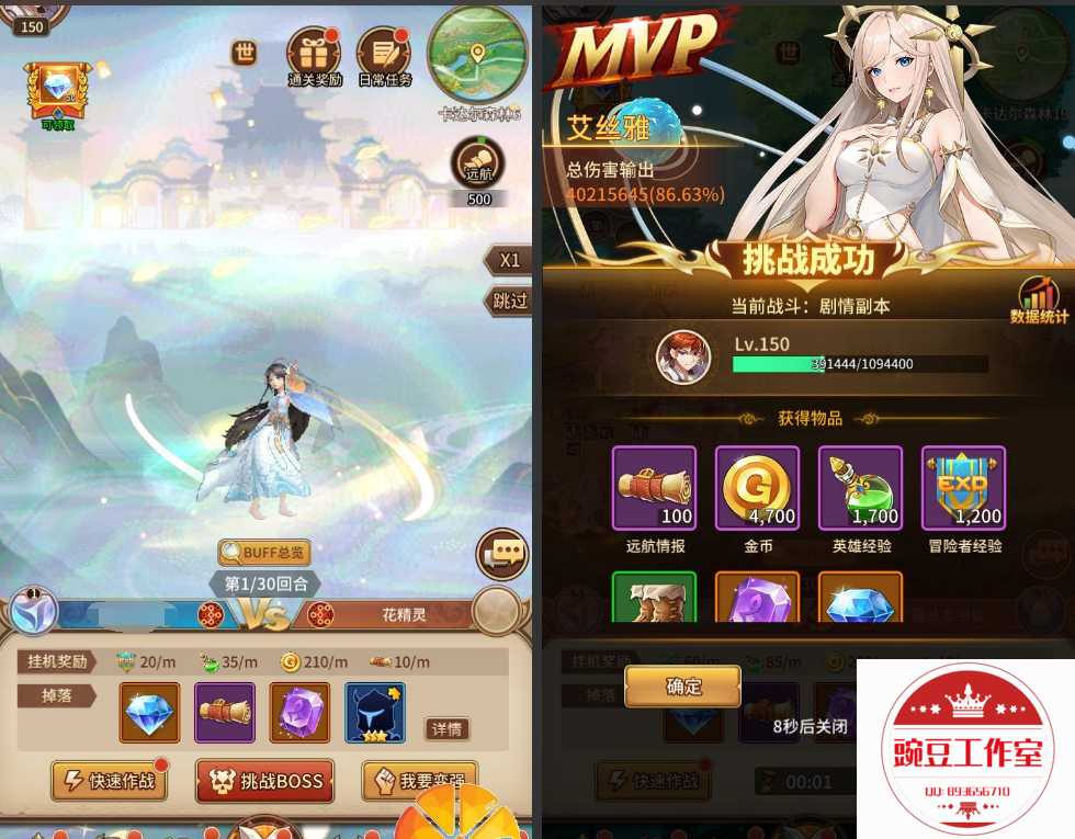 F2H{H%($Q)%]FB00UKPQ[(A.png