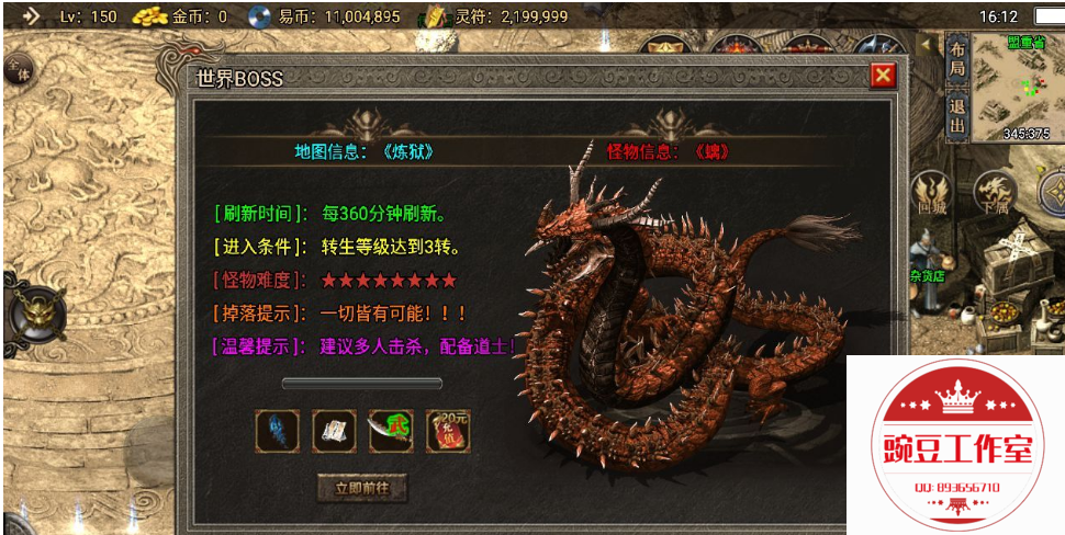 YQ}}RXCI%@8VTW3RDN`MZ$F.png