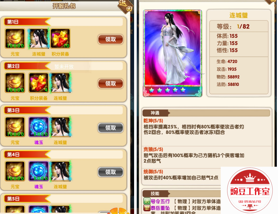 BYD%11@9%Q5F1`%ES7)J_7F.png