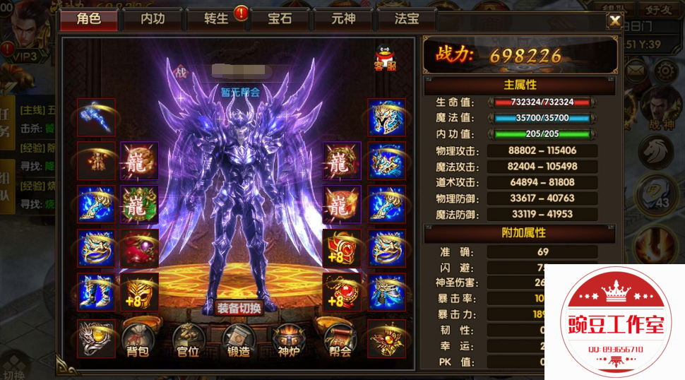 SS74Y(G0HBI$]ICDXM(LYBV.png