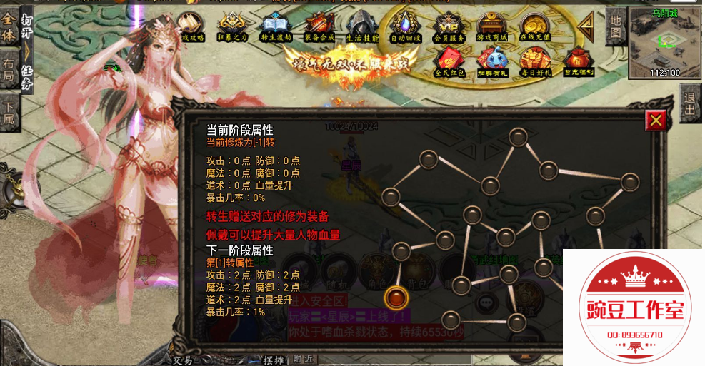 1SBI@6_O3~HV_447IA2I5KG.png