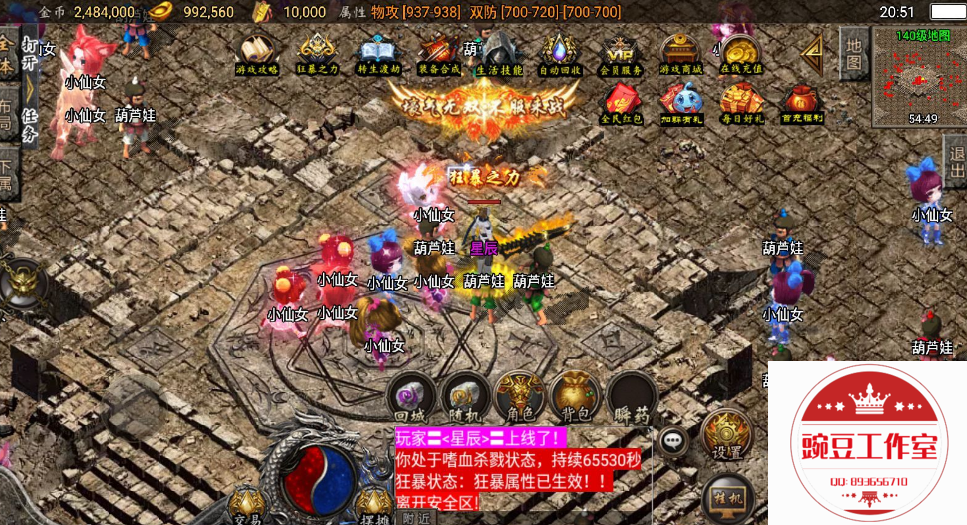 K83P`$5B){2K`LBFX56IO_5.png