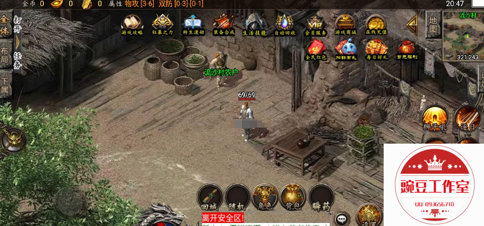 U8]E]61%1PMC870PUBZX8@X.png