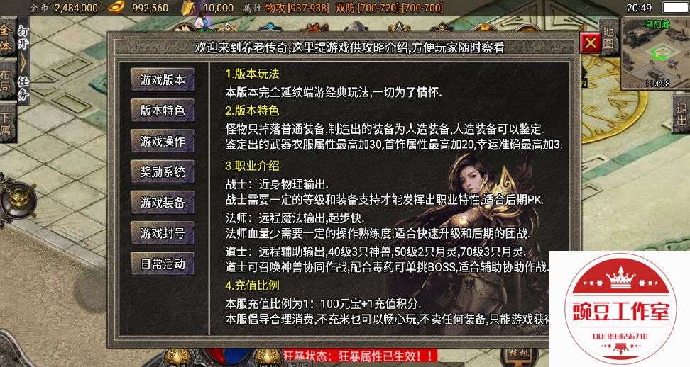 UM]}S}5R`33HWO`PI1C]ZXQ.png