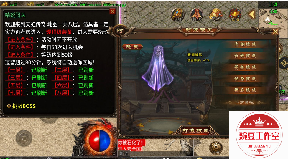 8UZL~]@5JHQ8JH]DAQ`RM]X.png