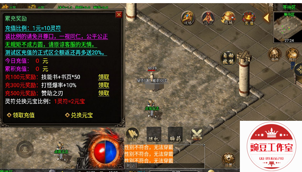 TKLKIESBKTDO[JI2LODEPAP.png