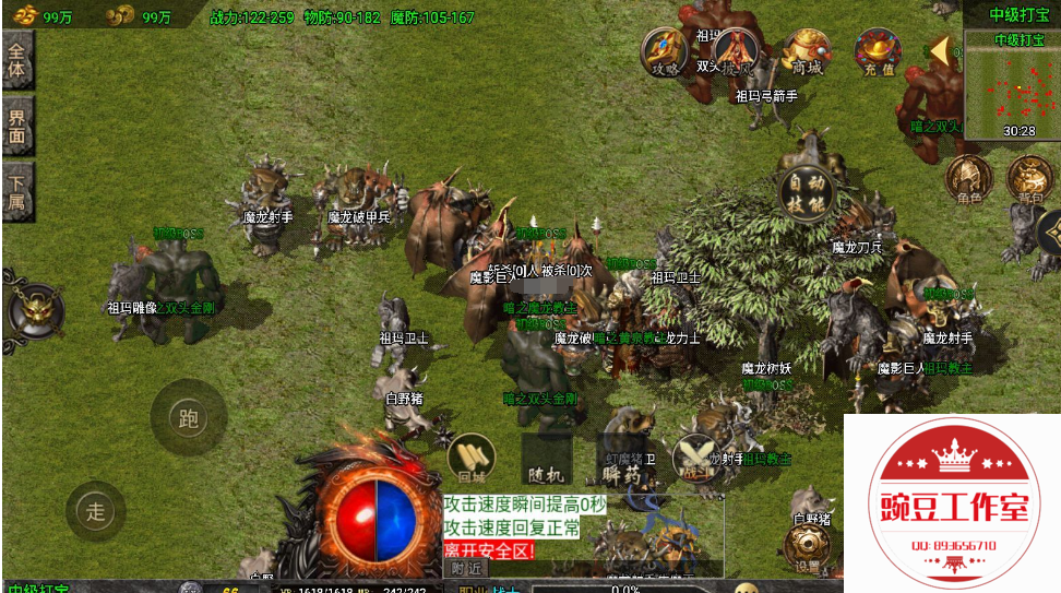 N29]J%7CLAAUMN63_G[0CLU.png