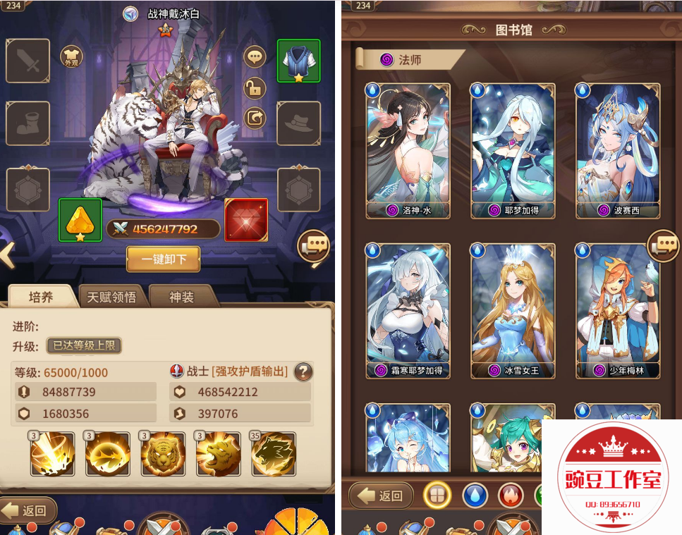 X569IQD%QI6T8`TV`SJWE@0.png