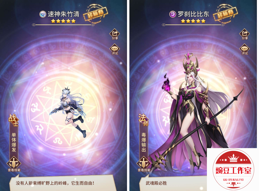 ZLW]]C)J3PO9LE(8(}332YJ.png