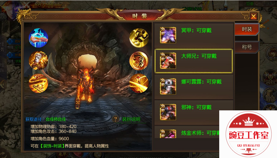 6PVU69TJ7K`6NJE4X@DV)GL.png