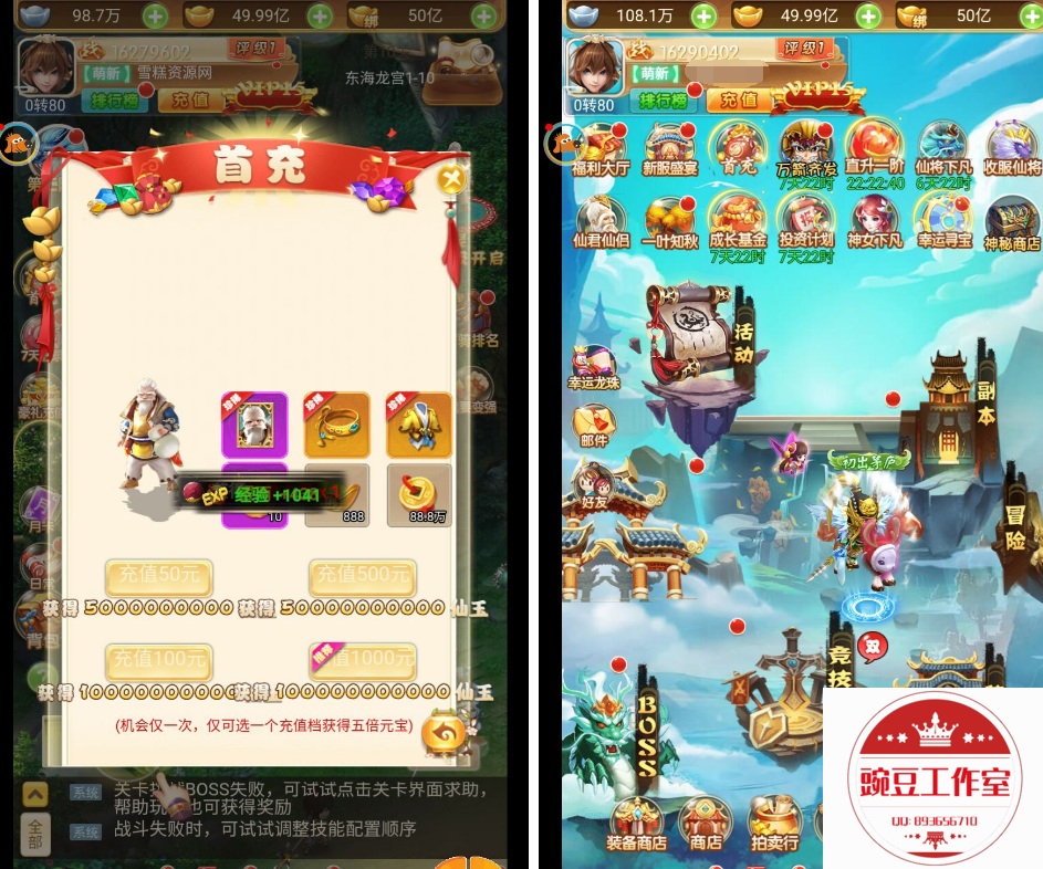 BYPMC5%]DJKG)})}UP8}KT7.png