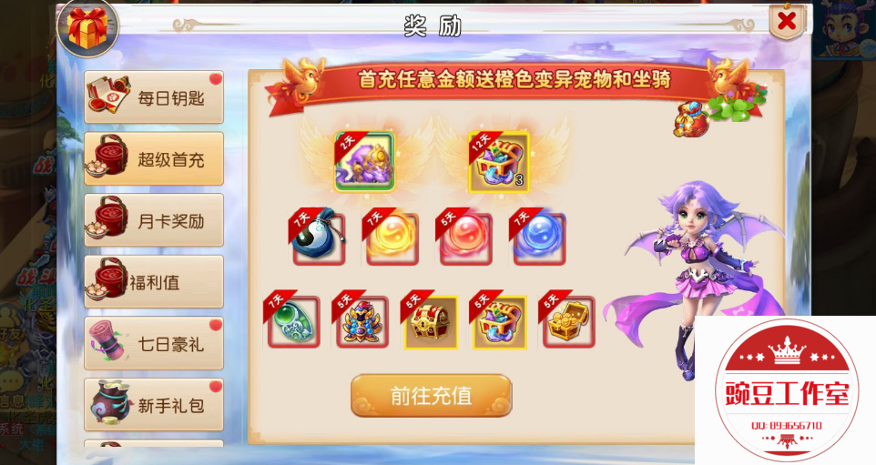 @FX2@2TO7[PXNET2CWRC4]C.png