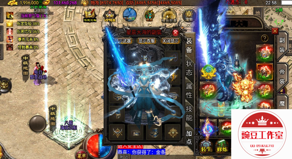 {{C{(ZT}0R806Y9%7VS(BMR.png