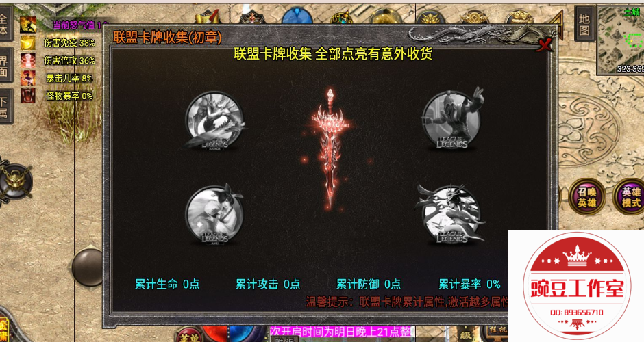 }@X`K6494)$QPA}%7@IM$GN.png
