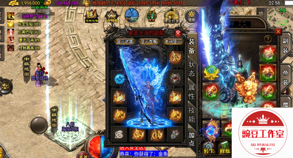 JP6Z77VI`VRT4D9}G5U(5I5.png