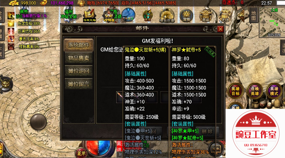 U(GF9VL`9AT4BTNN2E2B(P1.png