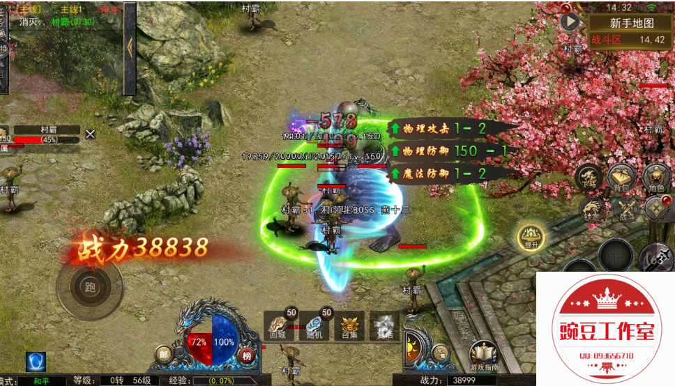 UV]]382DSD[C$O5D[6QJP7Q.png