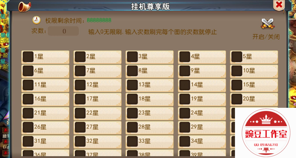 BXPEKH`86NLV3E9%AQV}K{U.png