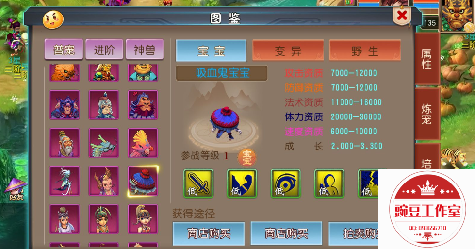 RS2F71%C06JES1@JQ8WEGKV.png